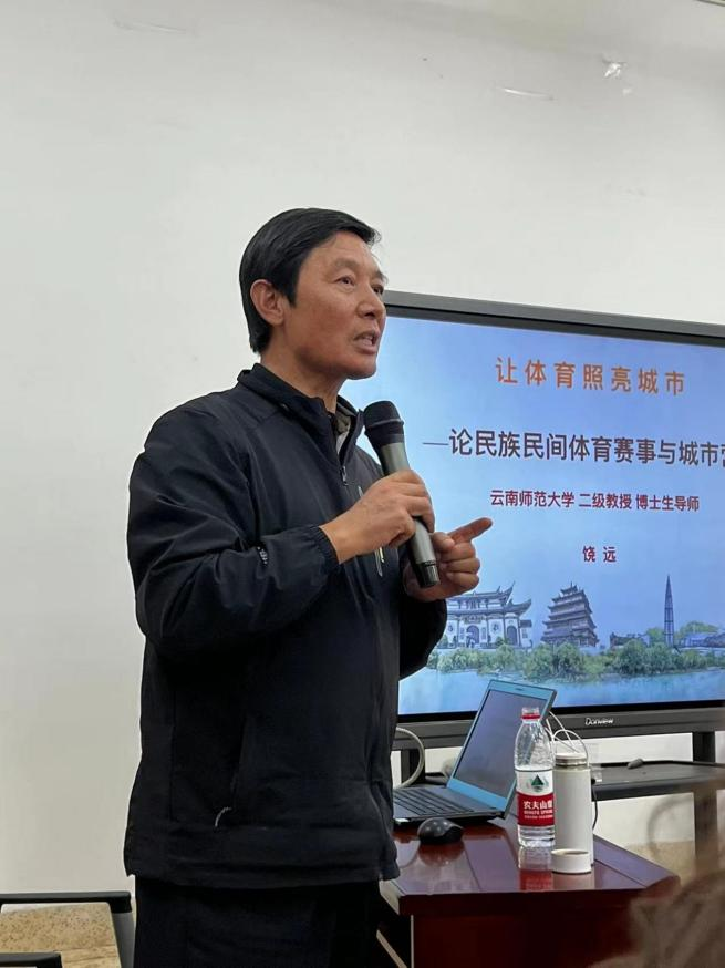 九球体育手机版