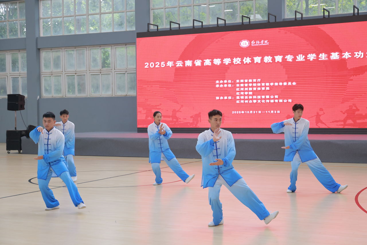 九球体育平台