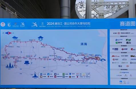 九球体育欧冠直播
