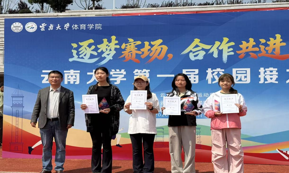 九球体育指定入口