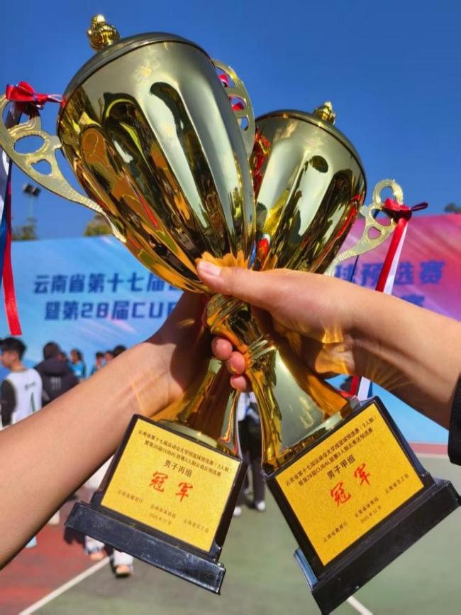 九球体育官方指定端