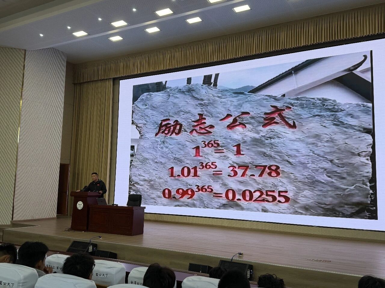 九球体育官方线路