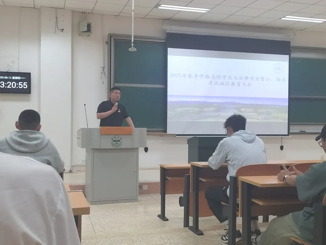 九球体育备用网址