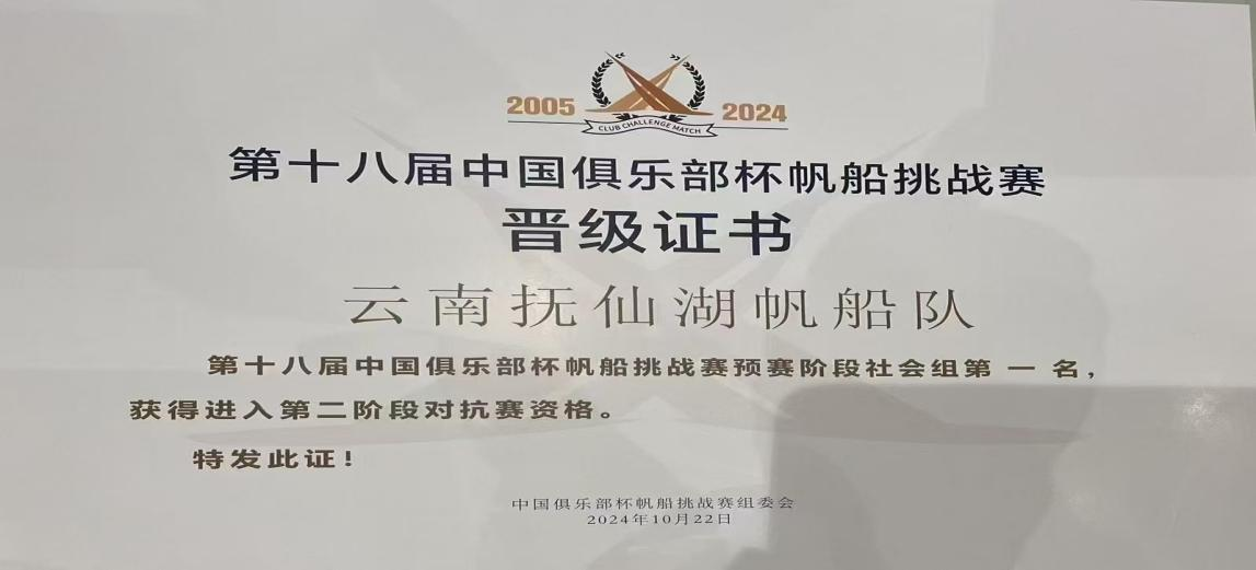 九球体育赛事快讯