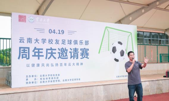 九球体育指定入口图片