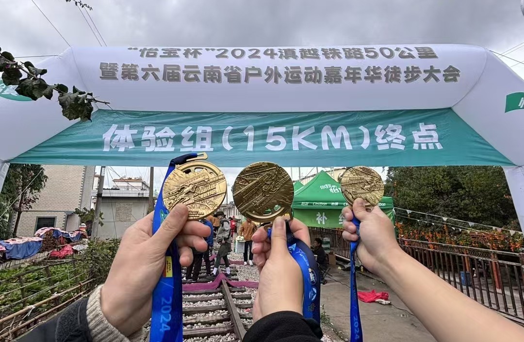 九球体育备用网址
