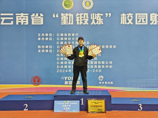 九球体育核心通道图片