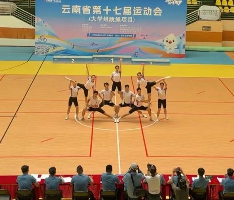 九球体育指定入口
