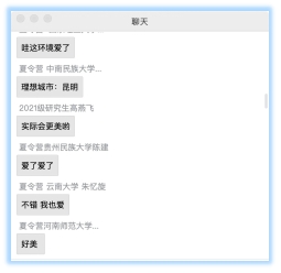 九球体育欧洲杯
