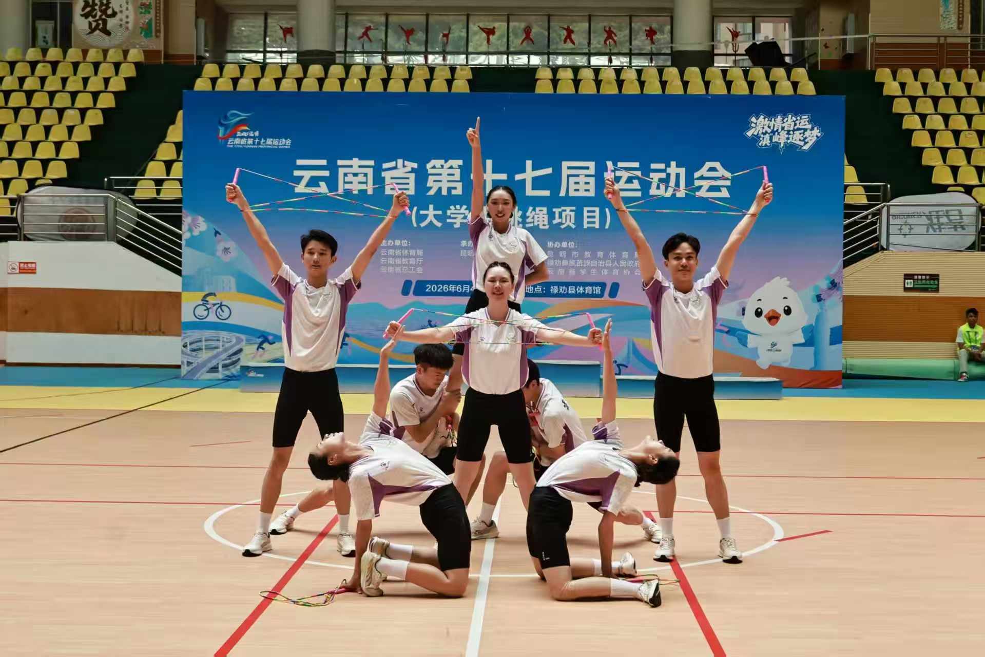 九球体育核心通道