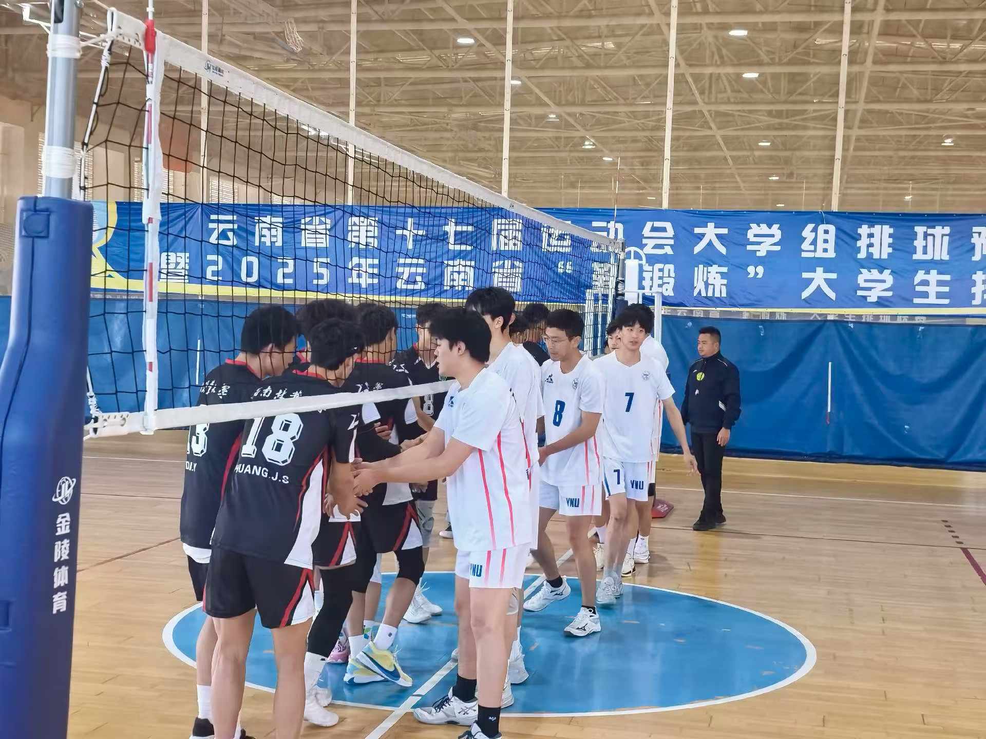 九球体育欧冠直播