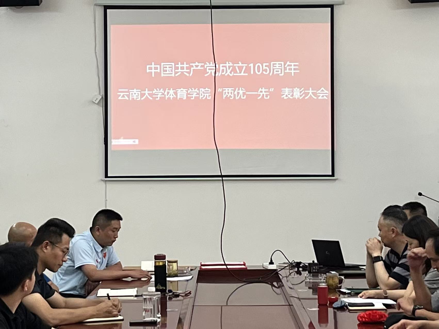 九球体育核心通道