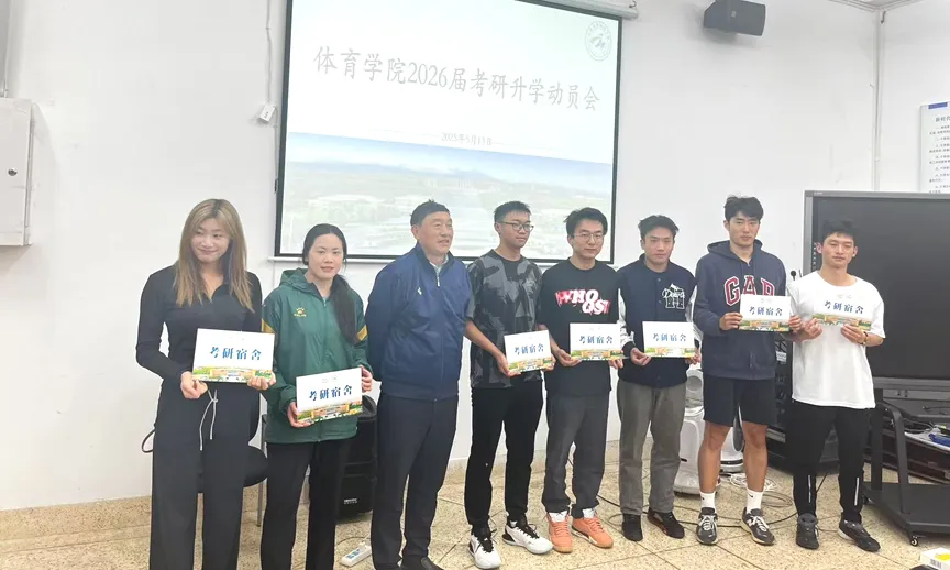 九球体育稳定线路