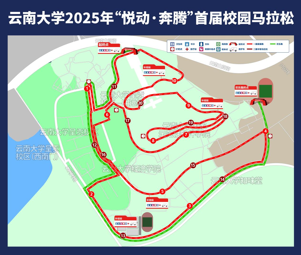 九球体育安全通道