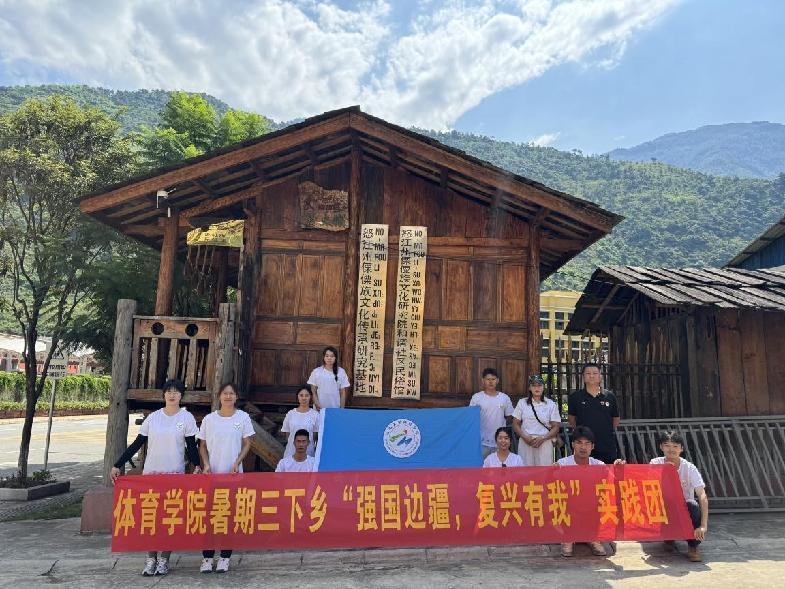 九球体育APP下载
