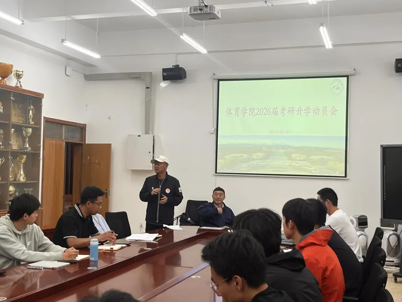 九球体育赛事资讯平台