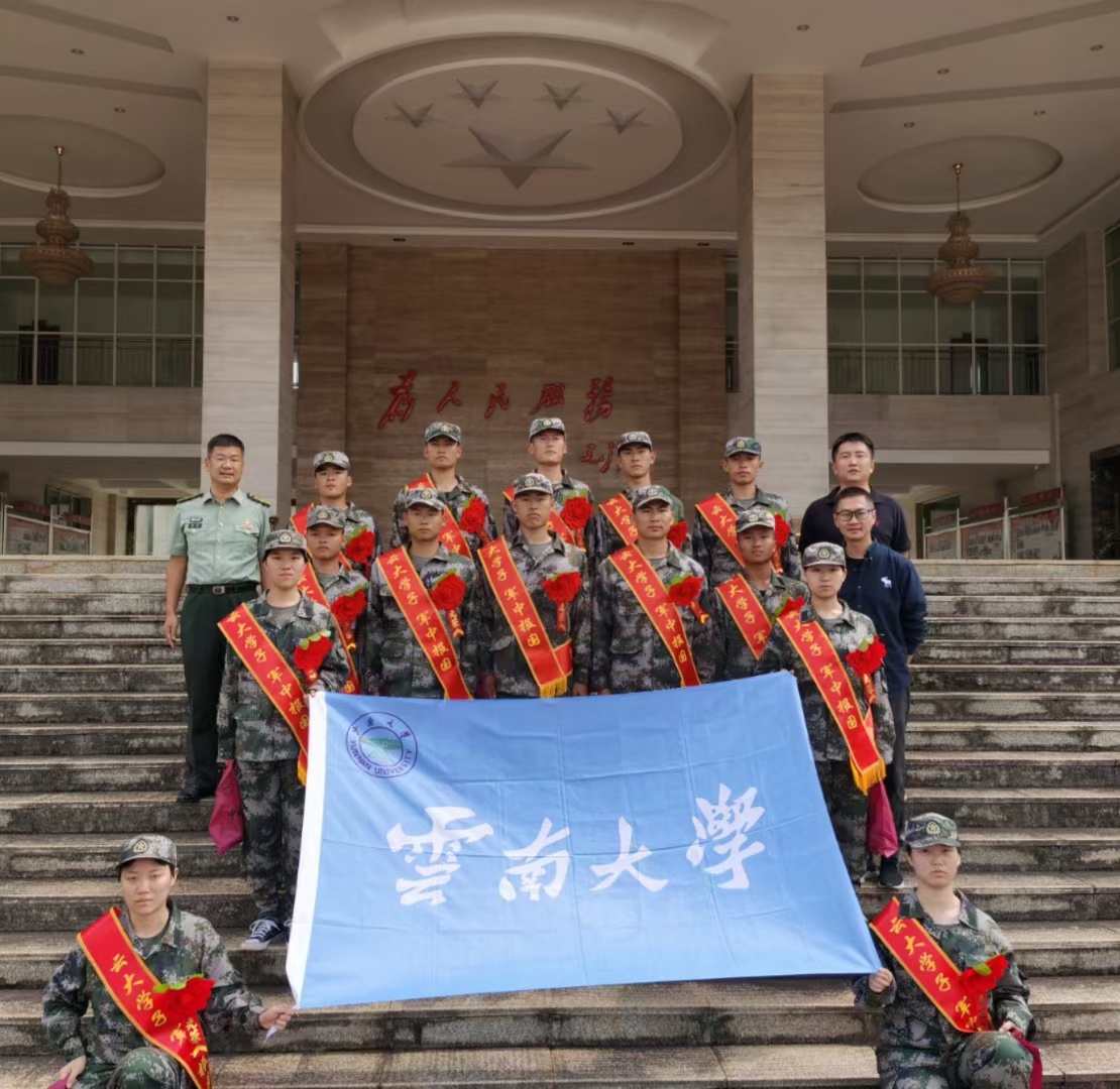 九球体育平台