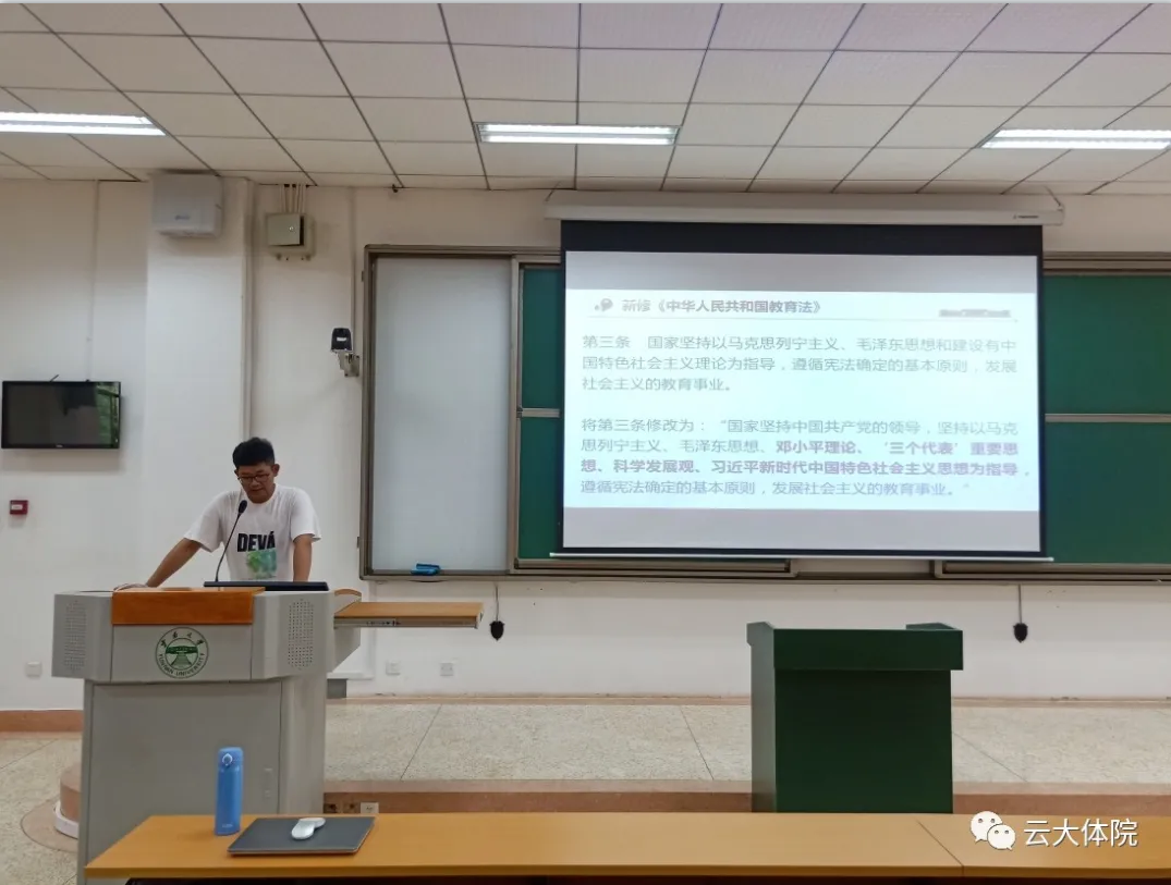 九球体育核心通道