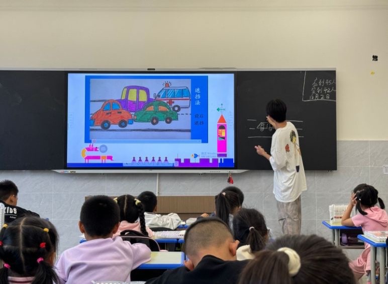 九球体育直播