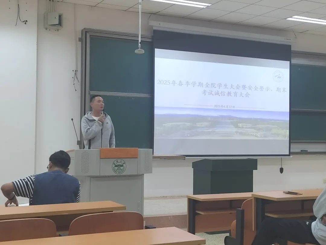 九球体育赛事快讯