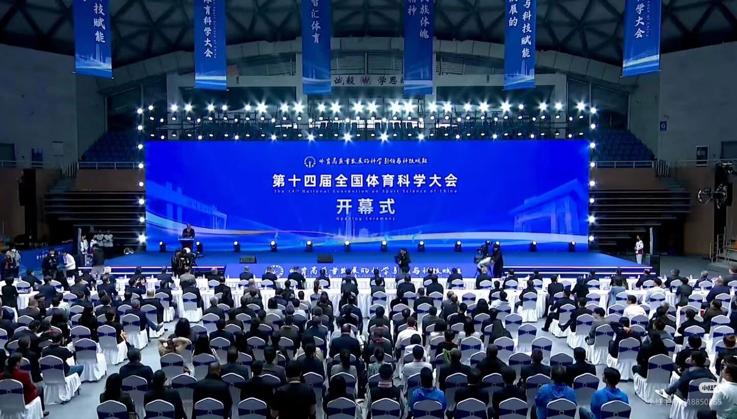 九球体育官方线路