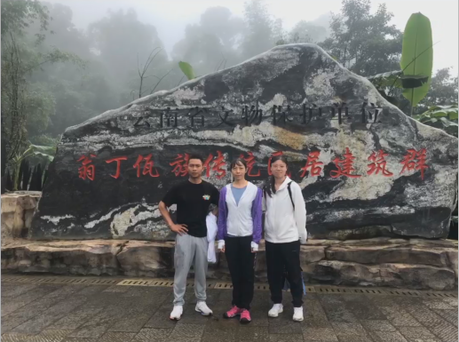 九球体育平台
