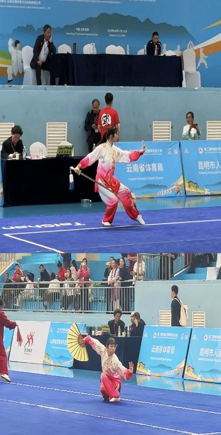 九球体育欧冠直播