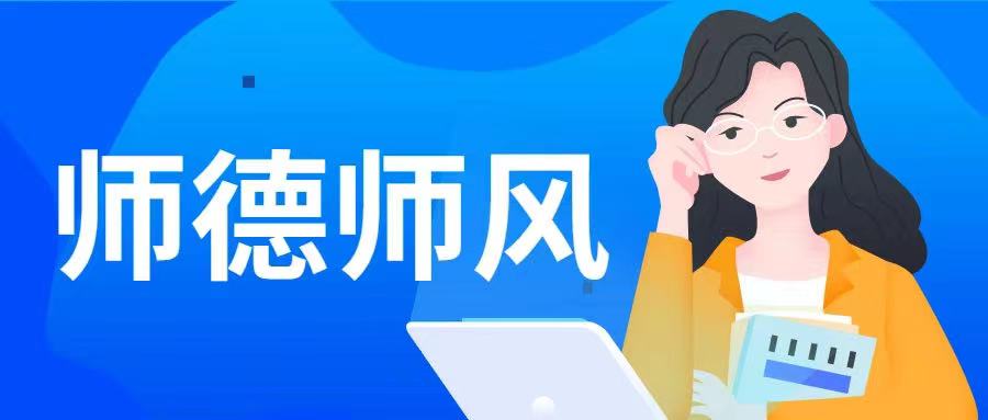 九球体育超级联赛