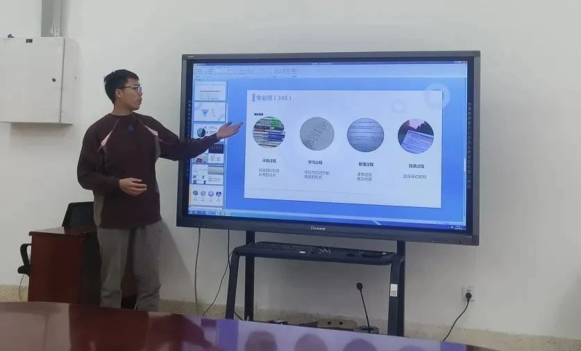 九球体育APP下载