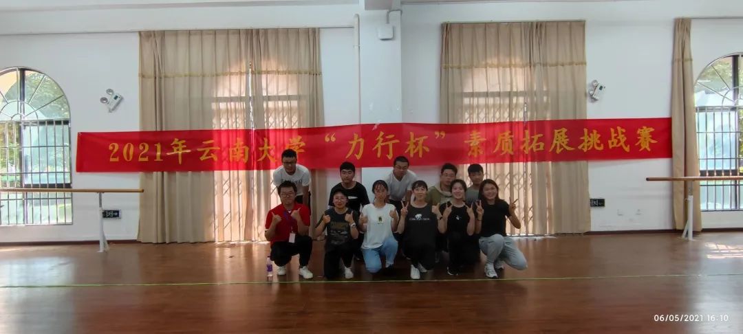 九球体育赛事快讯