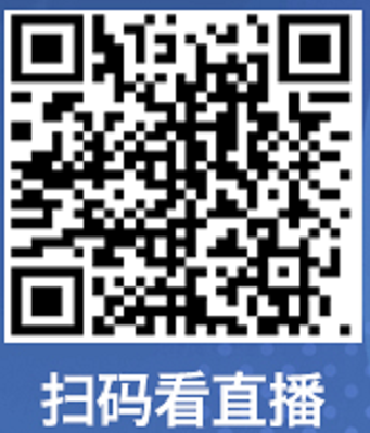 九球体育超级联赛