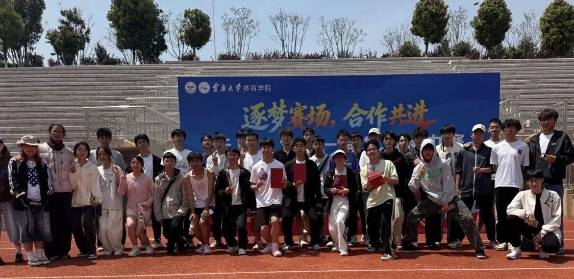 九球体育官方线路