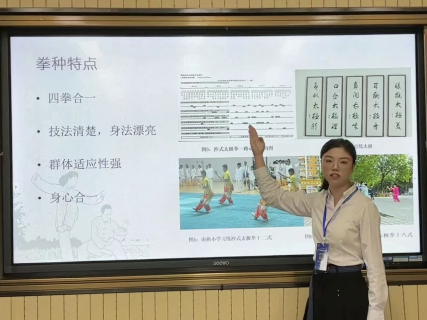九球体育官方指定端