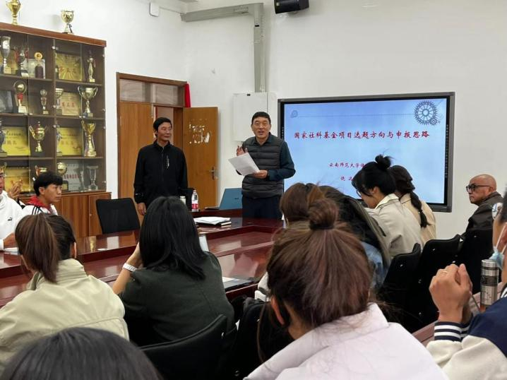 九球体育赛事快讯