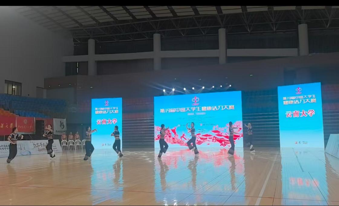 九球体育备用网址