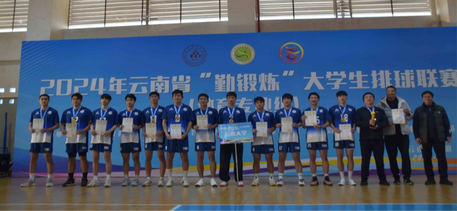 九球体育稳定线路