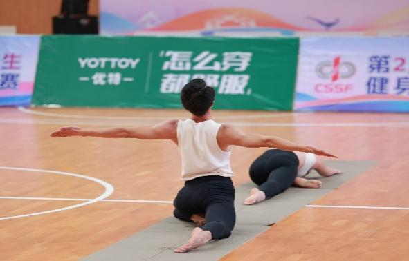 九球体育核心通道图片