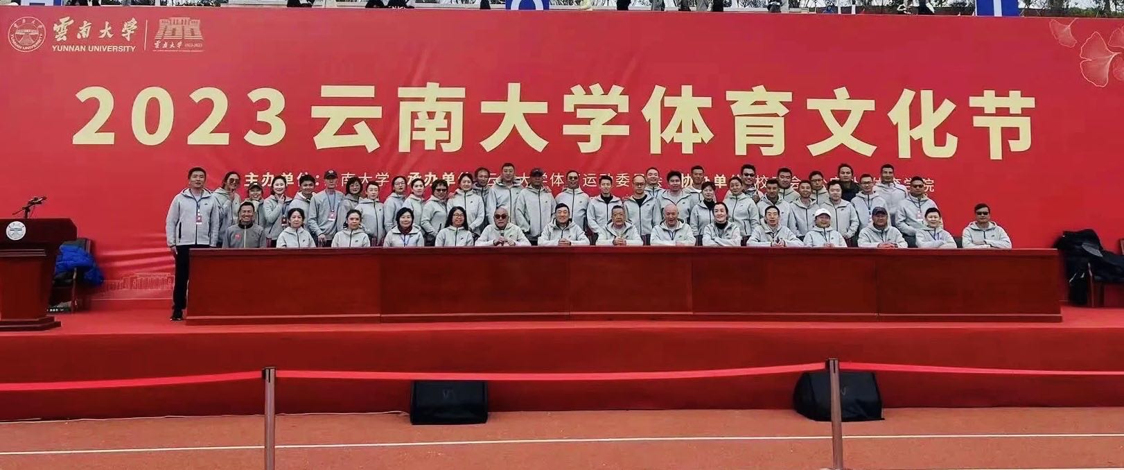 九球体育加速节点图片